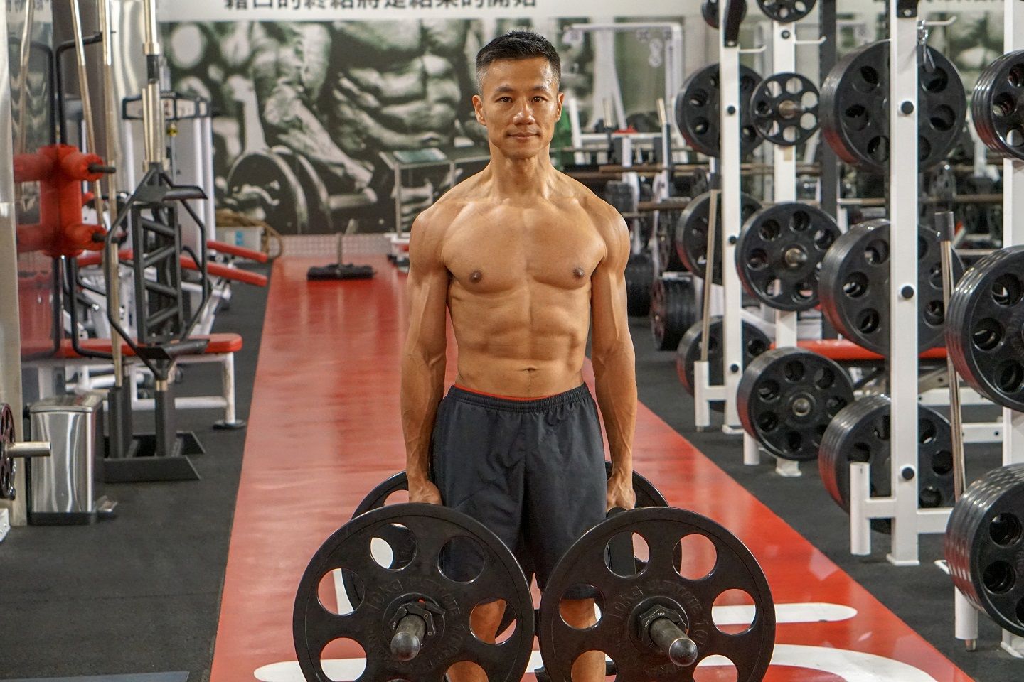  | Ultimate Performance